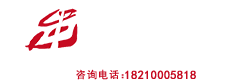 串越時光自動燒烤設(shè)備廠主營全自動無煙燒烤爐、火山石電燒烤爐、自動翻轉(zhuǎn)燒烤桌、燒烤配件、燒烤餐具、燒烤腌料蘸料！
