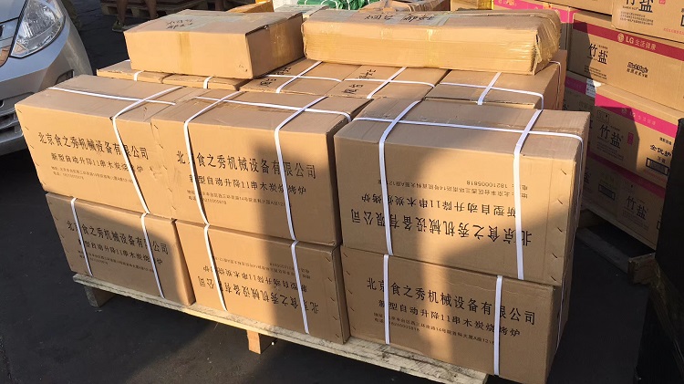  河南駐馬店孫老板訂購的25臺木炭自動燒烤爐已發走