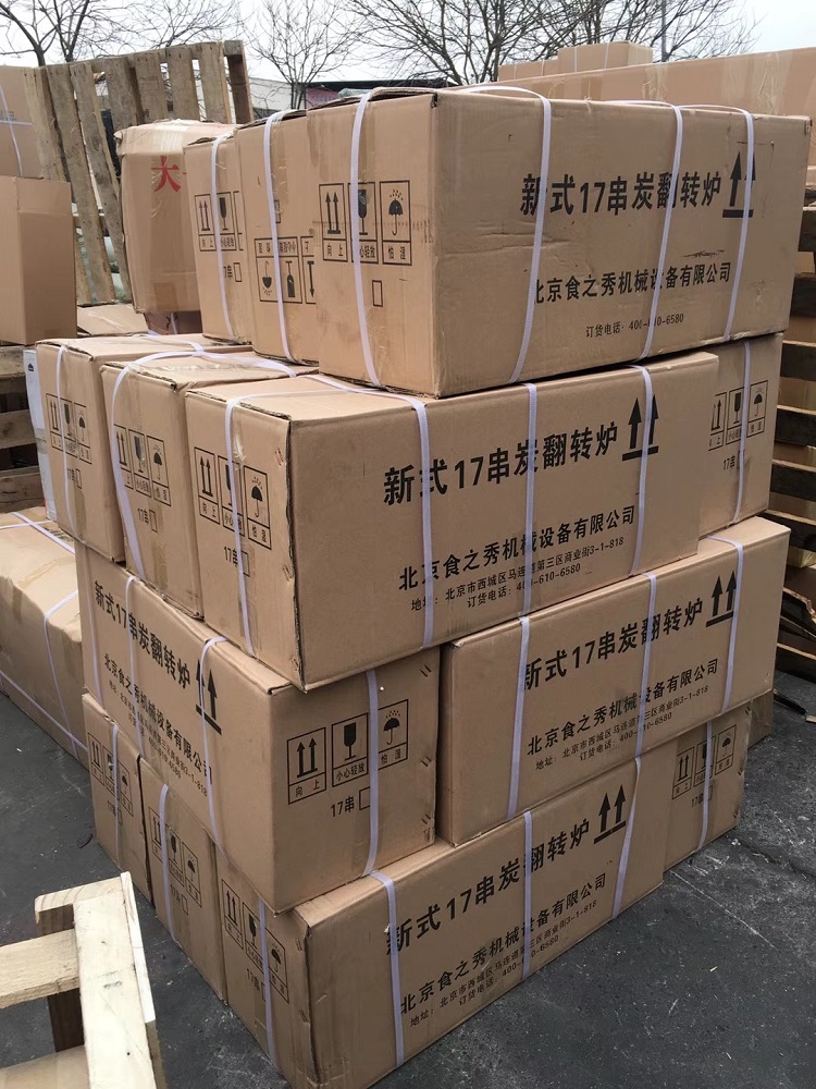 北京食之秀機械設備有限公司發貨現場