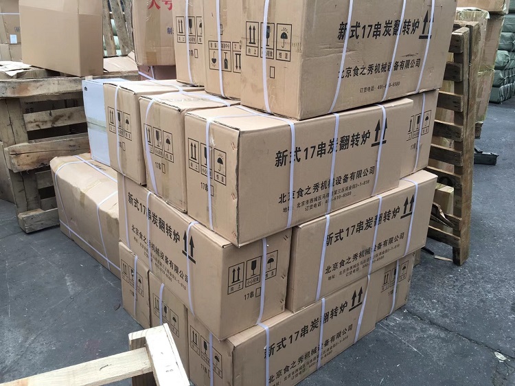 北京食之秀機械設備有限公司發貨現場