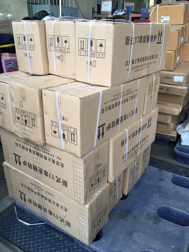 北京食之秀機械設備有限公司發貨現場