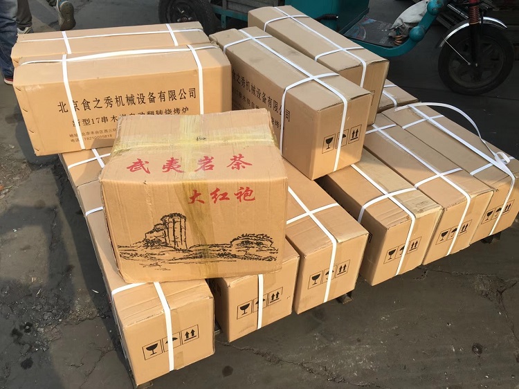  湖北咸寧涂老板訂購的很久以前款木炭自動燒烤爐發貨中