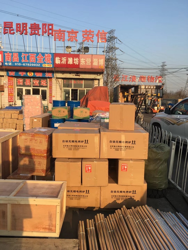 食之秀自動燒烤設備廠提供燒烤店用自動燒烤機、桌椅餐具等整店設備供應