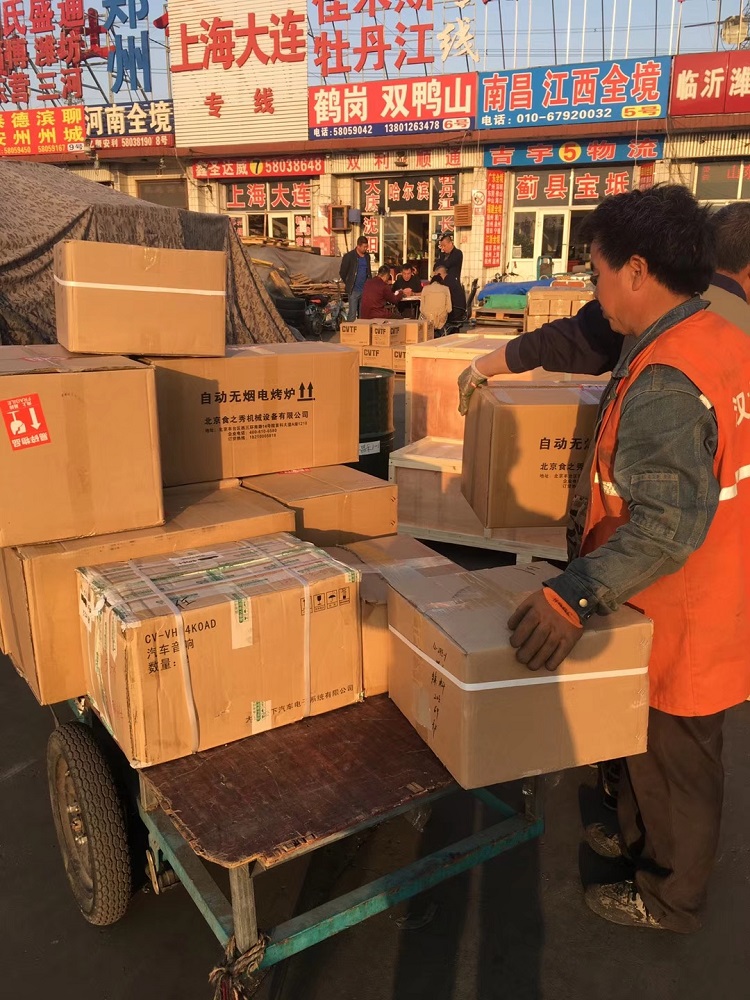 食之秀自動燒烤設備廠提供燒烤店用自動燒烤機、桌椅餐具等整店設備供應