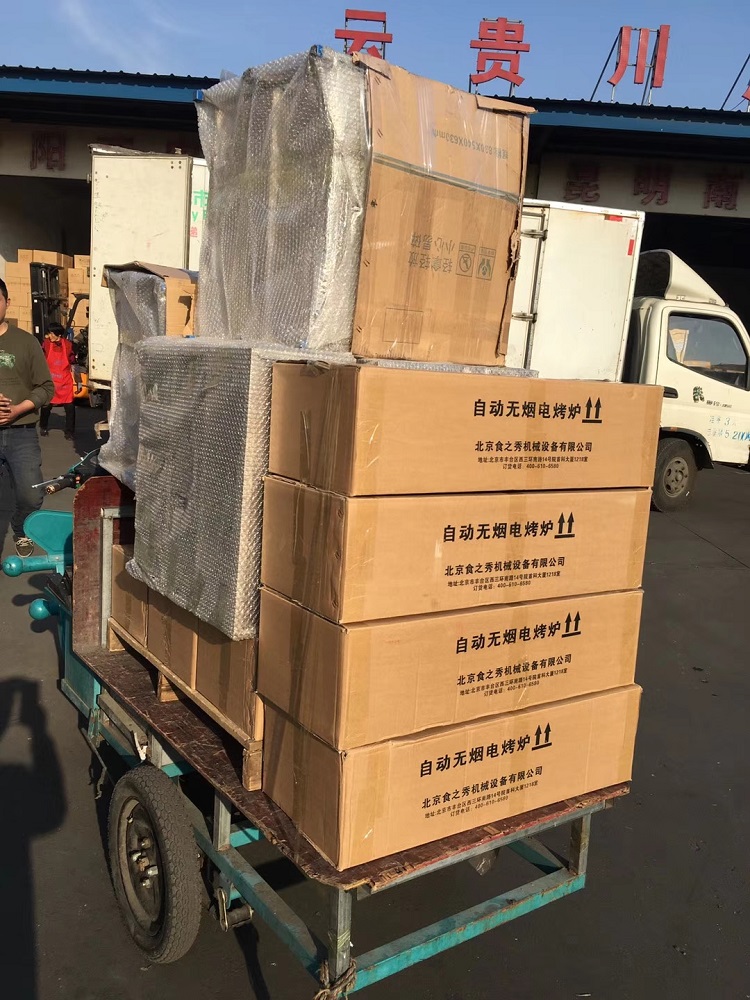 食之秀自動燒烤設備廠提供燒烤店用自動燒烤機、桌椅餐具等整店設備供應