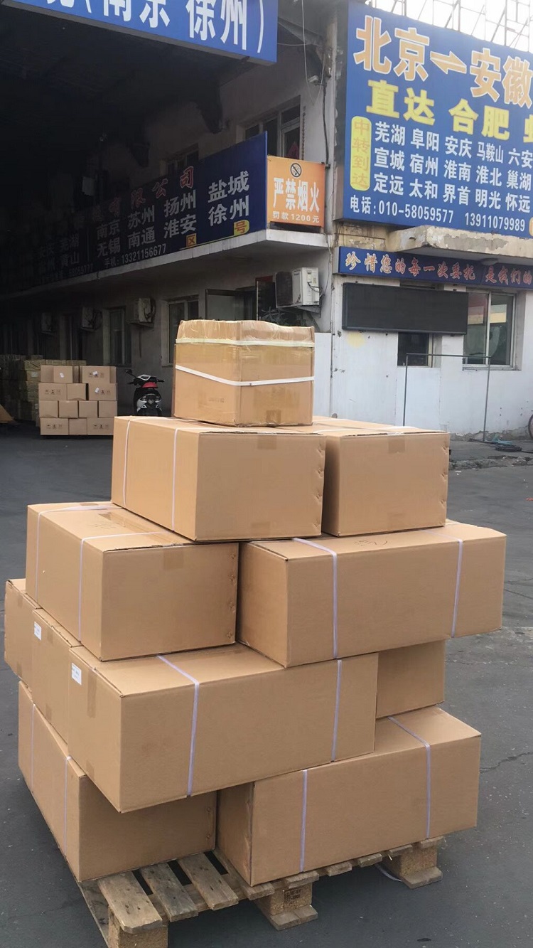 食之秀自動燒烤設備廠提供燒烤店用自動燒烤機、桌椅餐具等整店設備供應 串越時光正在給安徽阜陽于老板發貨中