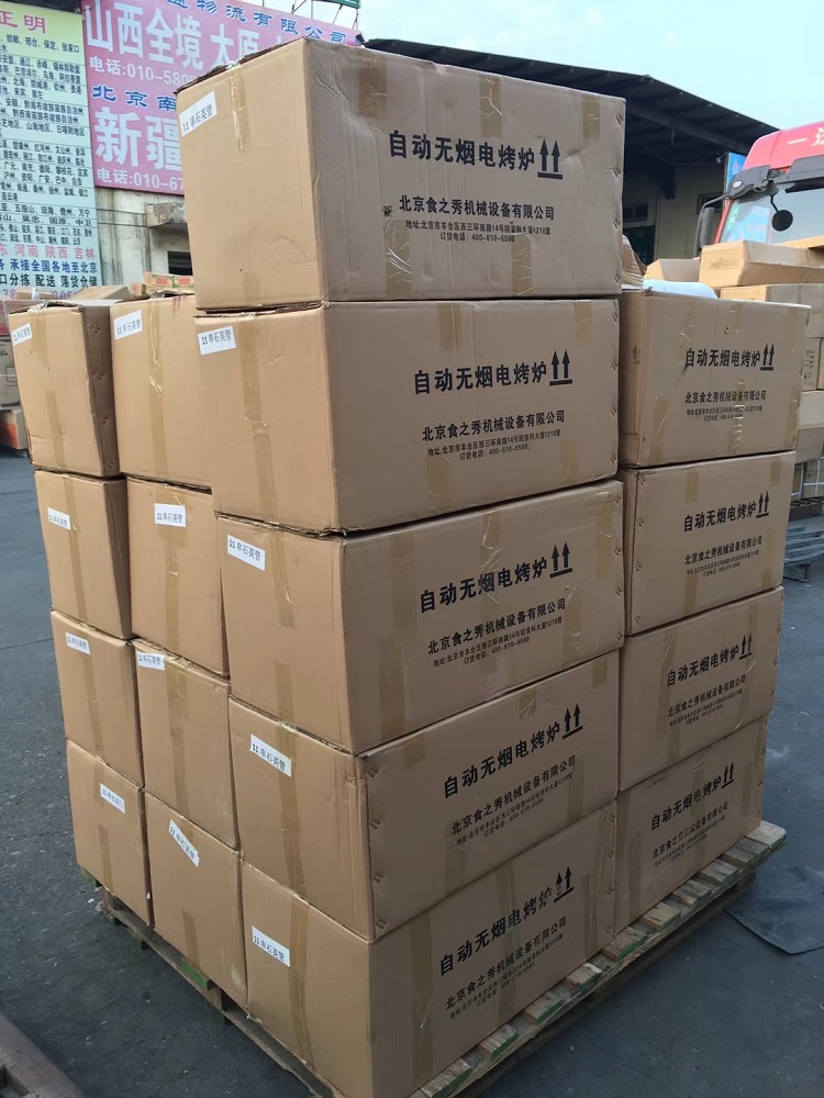 食之秀自動燒烤設備廠提供燒烤店用自動燒烤機、桌椅餐具等整店設備供應 串越時光燒烤加盟店發貨現場