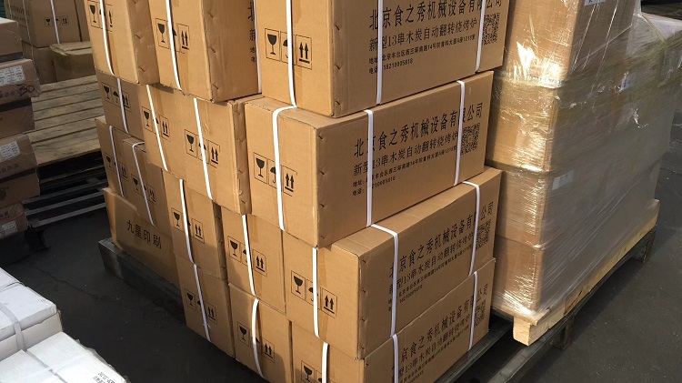  吉林公主嶺張老板訂購的28臺很久以前木炭自動燒烤爐發貨中