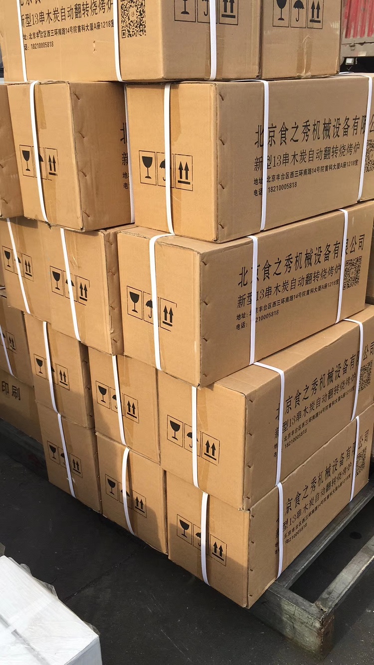 食之秀自動燒烤設備廠提供燒烤店用自動燒烤機、桌椅餐具等整店設備供應 串越時光燒烤加盟店發貨現場