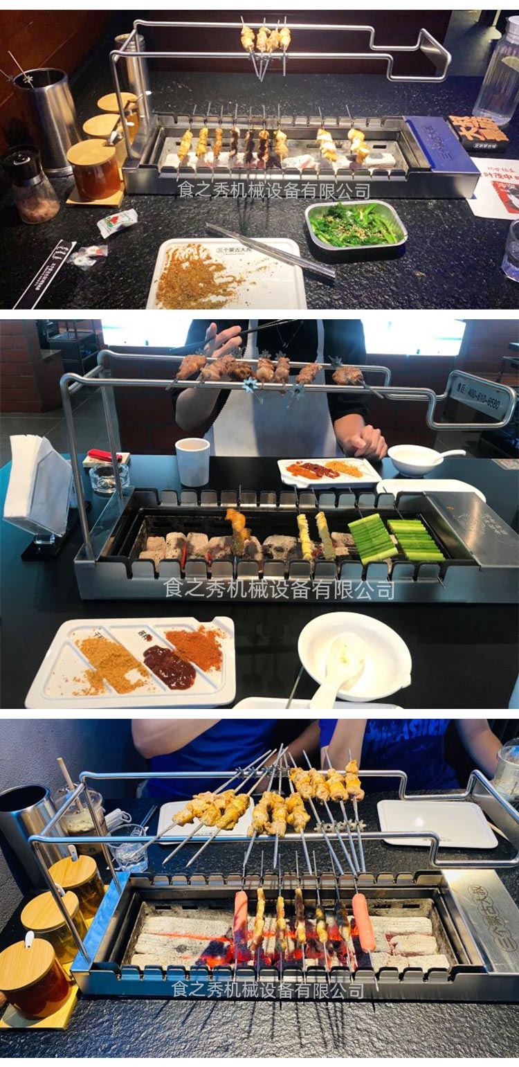 很久以前木炭燒烤爐，很久以前木炭烤串爐子