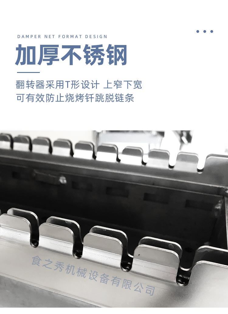 很久以前木炭燒烤爐，很久以前木炭烤串爐子，木炭烤羊肉串爐子