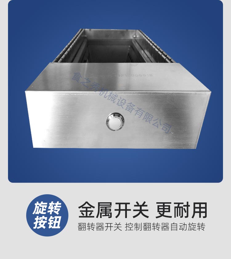 全自動旋轉(zhuǎn)木炭燒烤爐，燒烤店商用木炭燒烤爐