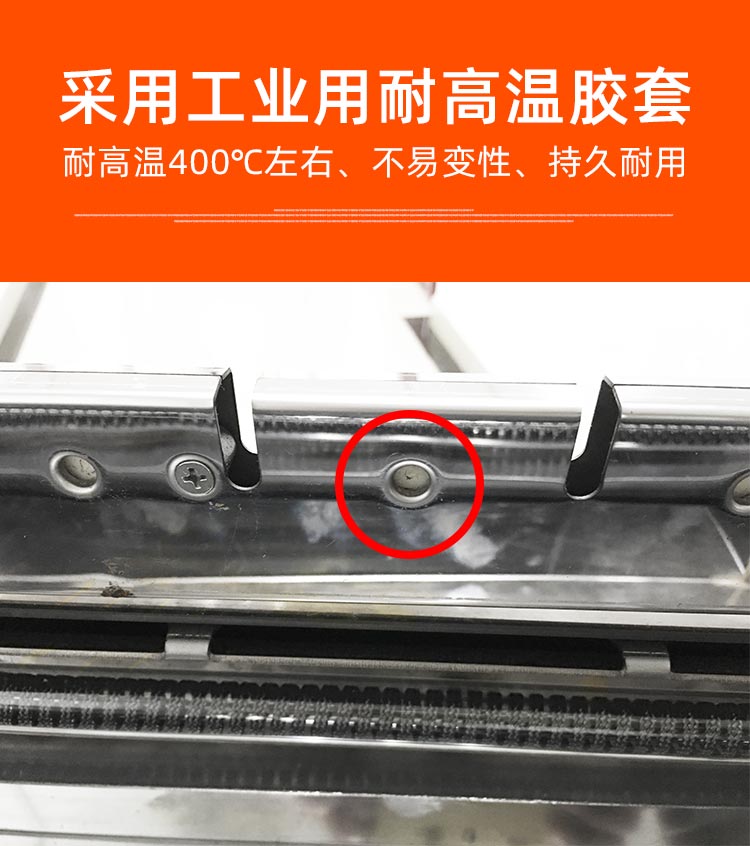 食之秀竹簽版自動(dòng)電烤爐，自動(dòng)電烤爐,無(wú)煙電烤爐,電熱燒烤爐,竹簽自動(dòng)電烤爐