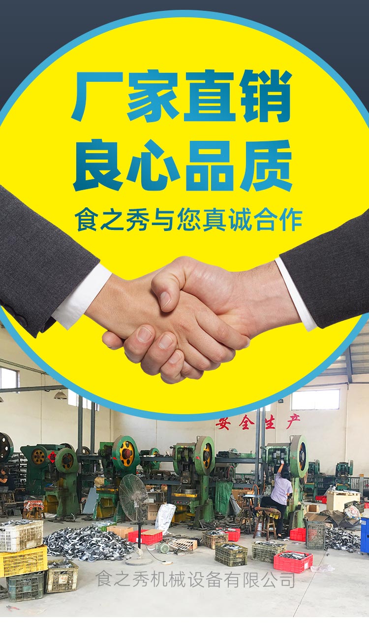 很久以前燒烤爐生產廠家，很久以親電烤爐廠家，自動燒烤爐生產廠家