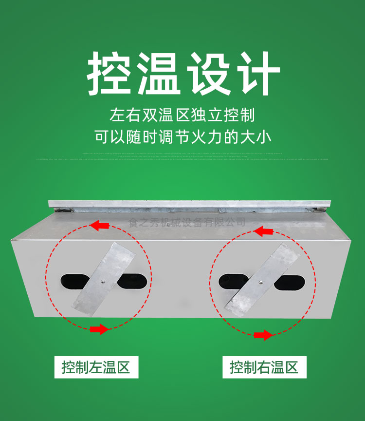 戶外用木炭燒烤爐，室外用自動(dòng)旋轉(zhuǎn)木炭燒烤爐