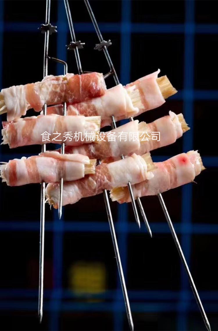 食之秀不銹鋼雞翅烤釬 自動翻轉燒烤爐專用雞翅烤釬 燒烤叉釬