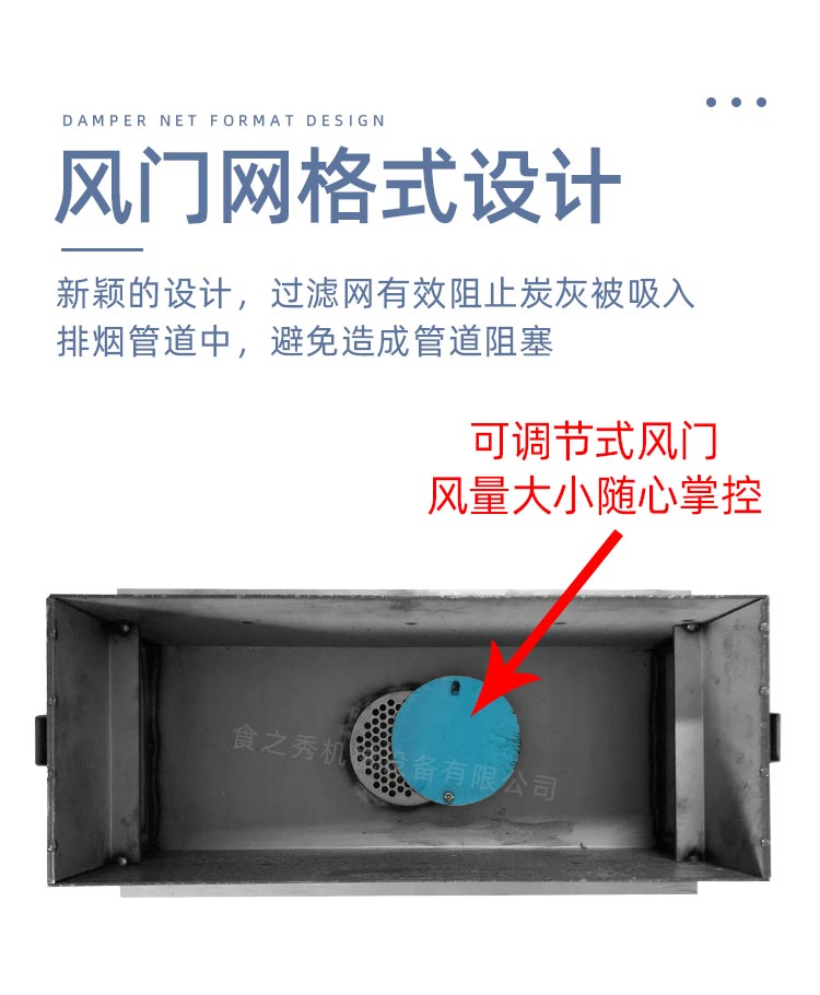 木炭燒烤爐，木炭烤串爐子，木炭烤羊肉串爐子