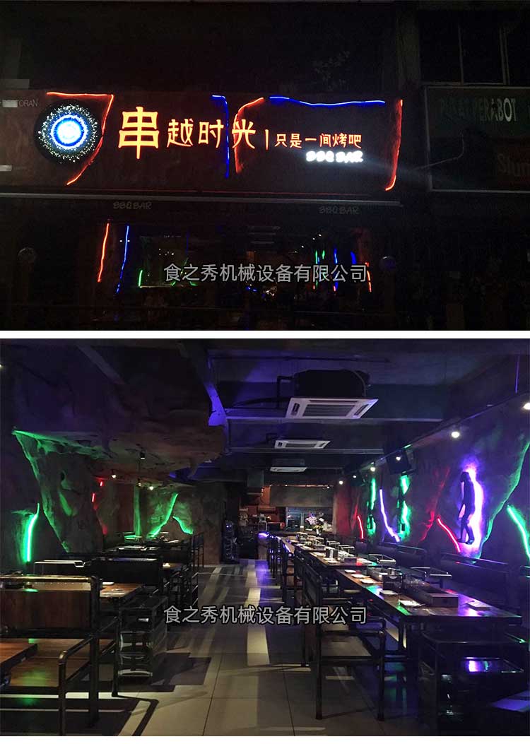 自助燒烤店、烤吧裝修工程系統(tǒng)解決方案