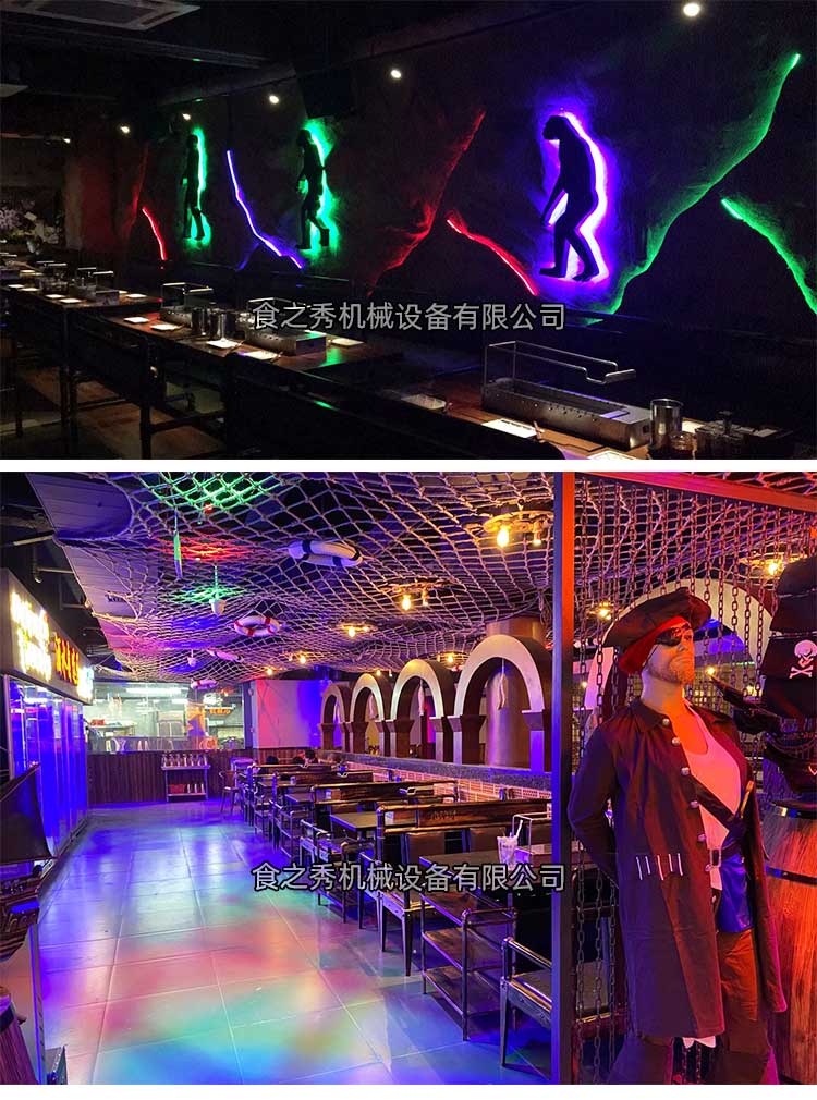 自助燒烤店、烤吧裝修工程系統(tǒng)解決方案