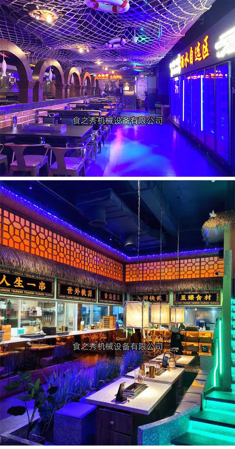 自助燒烤店、烤吧裝修工程系統(tǒng)解決方案