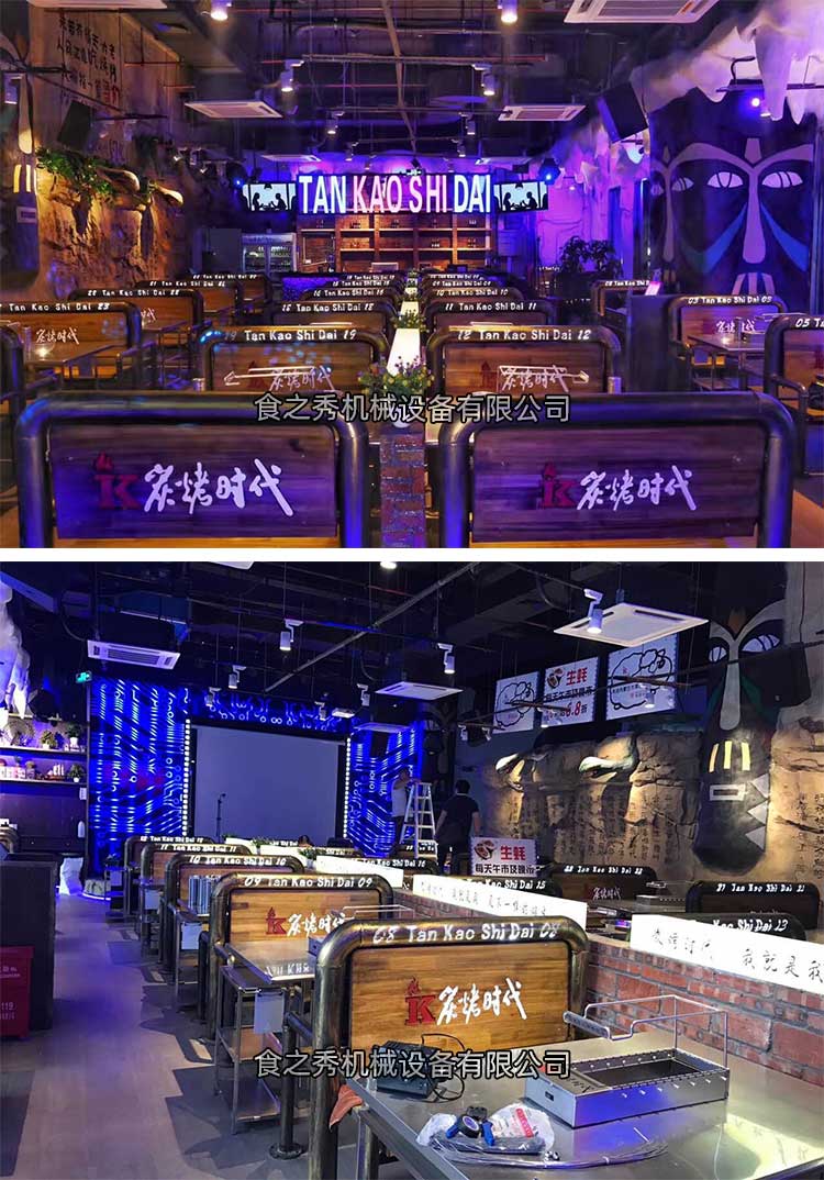 燒烤店桌椅擺位布局 燒烤店店內布局設計