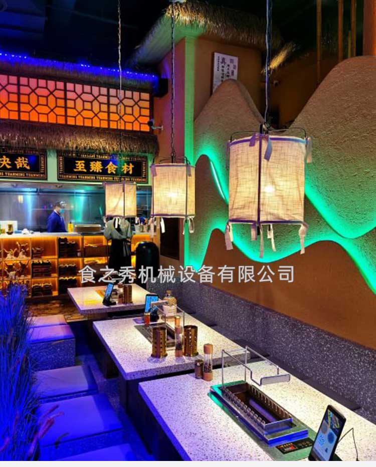 燒烤店自動燒烤爐、燒烤桌椅定做加工