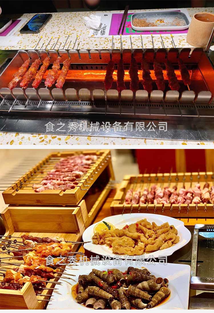 燒烤店自動燒烤爐、燒烤桌椅定做加工