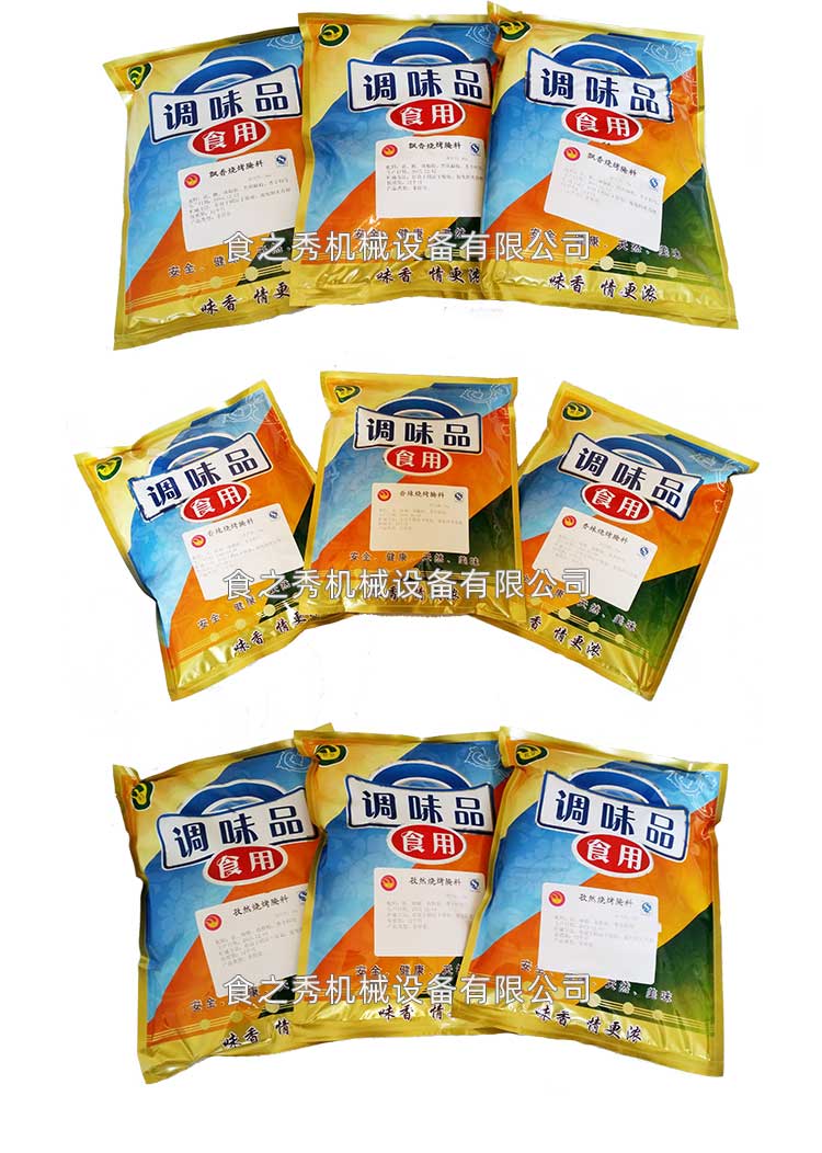 自助式燒烤店燒烤技術燒烤配料解決方案