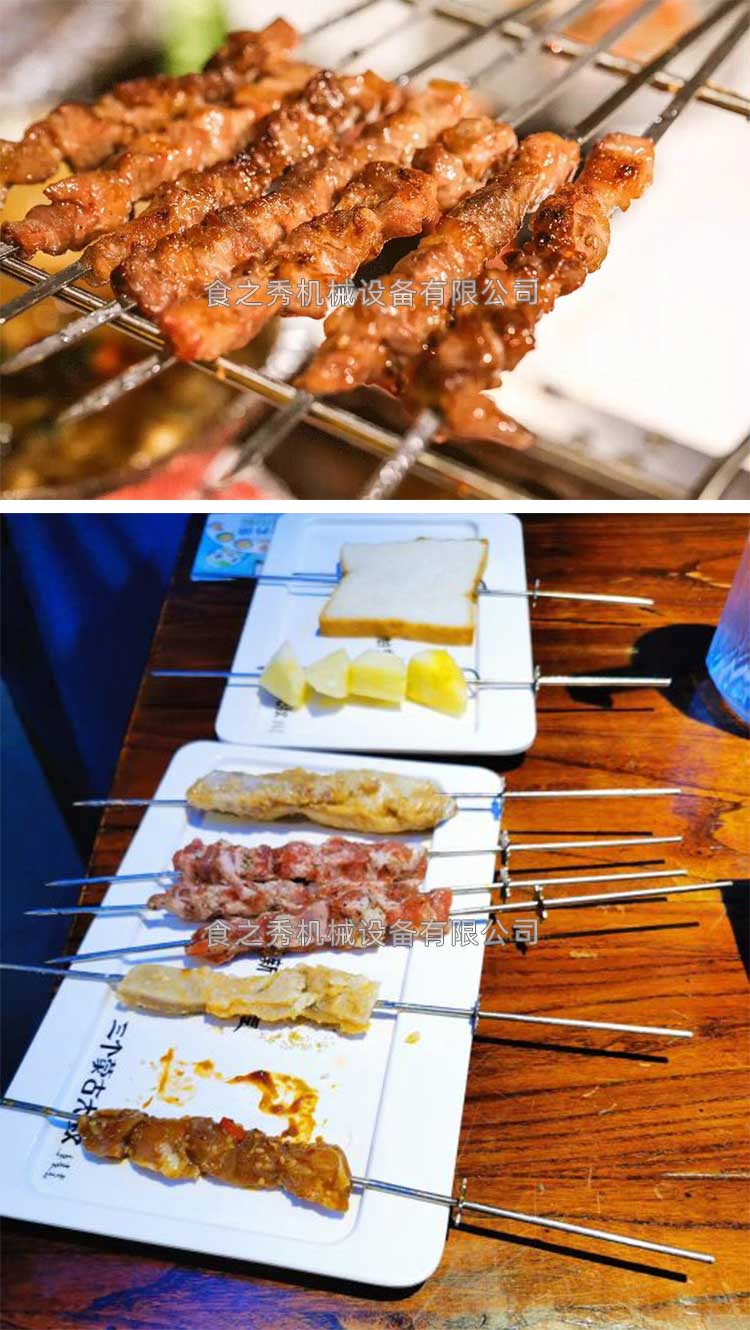 自助式燒烤店燒烤技術燒烤配料解決方案