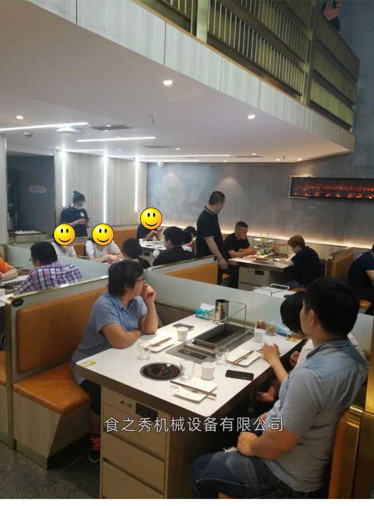 上海松木燒烤 好味道 自己烤 上海松木燒烤加盟費需要多少錢,開一家像上海松木燒烤一樣的自助燒烤加盟店需要多少錢