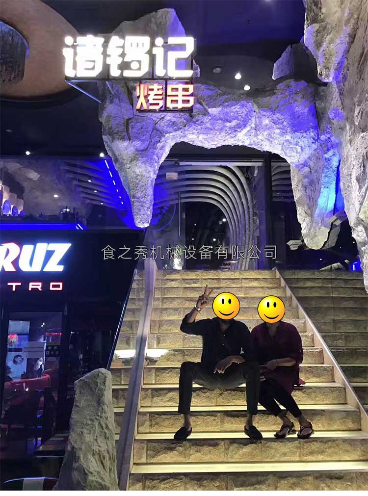 廣州諸鑼記木炭燒烤與自釀啤酒宵夜+酒吧形式的餐廳 廣州諸鑼記自助式燒烤無煙燒烤加盟怎么樣,廣州諸鑼記加盟費多少