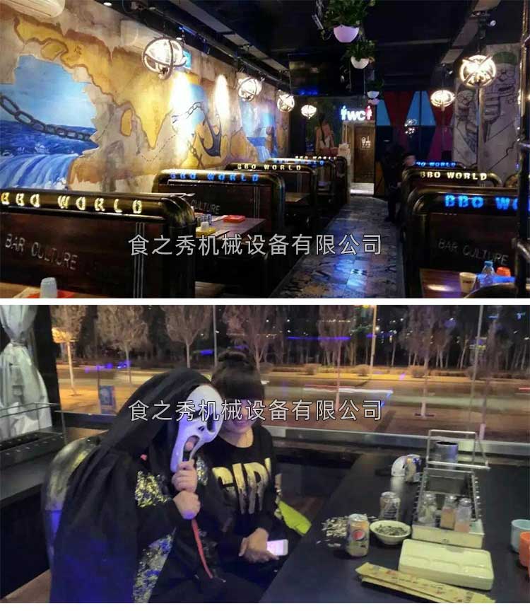 烤天下自助燒烤吧 烤天下燒烤店加盟,烤天下自助燒烤加盟多少錢,烤天下無煙燒烤加盟總部