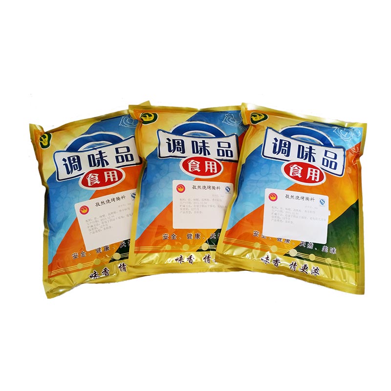 食之秀提供燒烤店用桌椅餐具等整店設備,提供香辣燒烤腌料、五香燒烤腌料、麻辣燒烤腌料,奧爾良燒烤腌料等各種口味腌肉料烤肉料,詳詢熱線010-63499318。 食之秀提供燒烤店用桌椅餐具等整店設備,提供香辣燒烤腌料、五香燒烤腌料、麻辣燒烤腌料,奧爾良燒烤腌料等各種口味腌肉料烤肉料,詳詢熱線010-63499318。