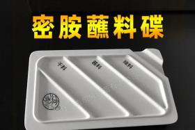 自助烤串品牌哪個好？投資豐茂烤串燒烤加盟引四季消費