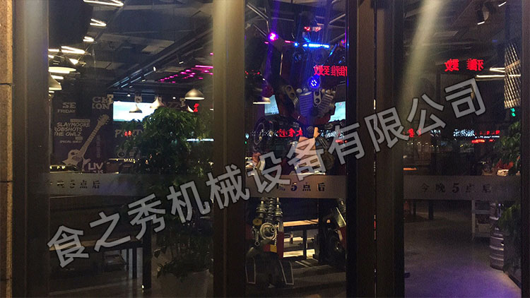 串越時光上海客戶---今晚5點后