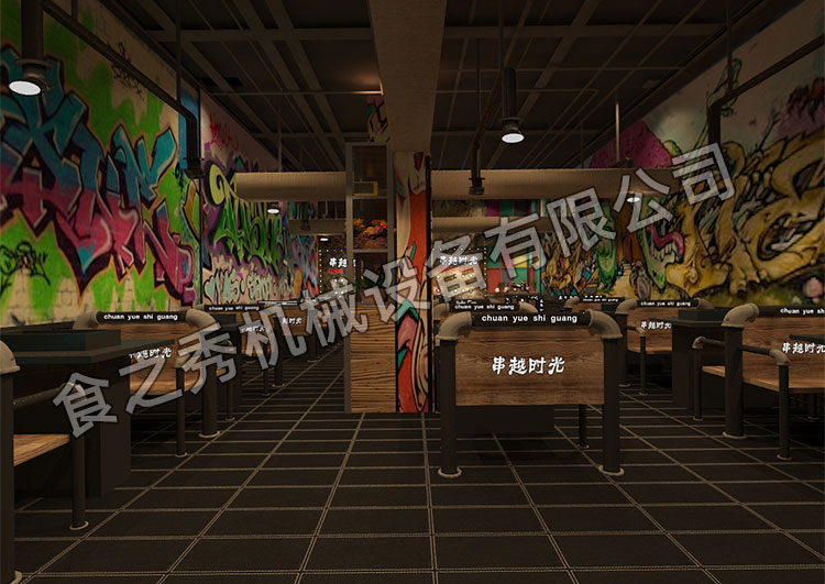 串越時光加盟總部 自助燒烤加盟 串越時光加盟總部 自助燒烤加盟