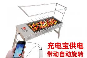 如何開一家燒烤店呢？這三點必不可少