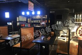 燒烤店加盟都需要哪些條件？怎樣加盟燒烤店