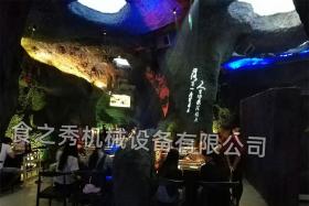 無煙燒烤爐廠家今天分享兩個烤肉做法