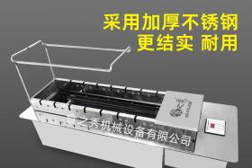 安裝全自動電燒烤爐的店鋪有什么優勢