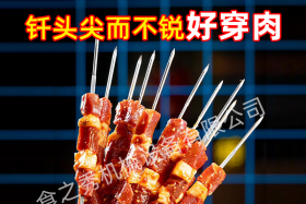 掌握這八條生意經，你在成功的道路上就能領先別人一步