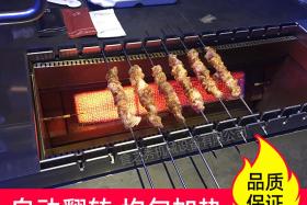 烤龍鳳腿怎么做？怎么用自動燒烤爐做烤龍鳳腿？