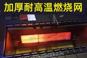 香辣竹簽烤魚，這個冬天，吃出不一樣的燒烤