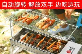 深秋怎么能不吃羊肉呢？快來讓這個秋天暖起來吧