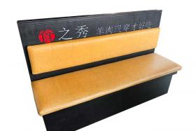豐茂燒烤自動旋轉爐辣烤梭魚非常好吃