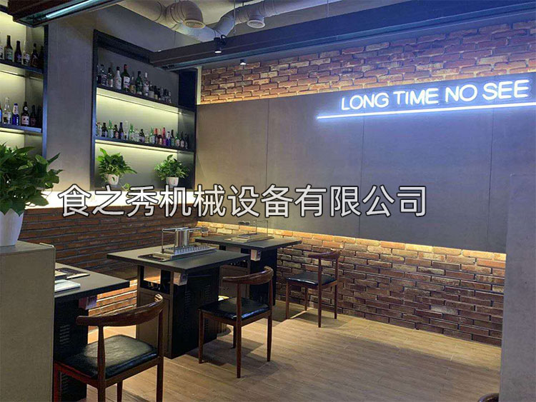 食之秀自動燒烤設備廠提供燒烤店用自動燒烤機、桌椅餐具等整店設備供應