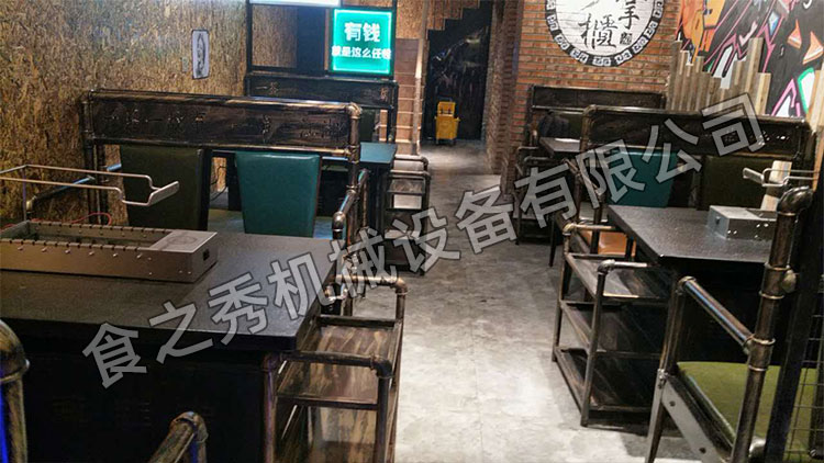 食之秀自動燒烤設備廠提供燒烤店用自動燒烤機、桌椅餐具等整店設備供應