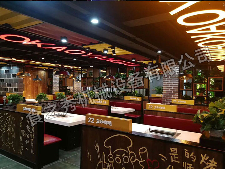 食之秀自動燒烤設備廠提供燒烤店用自動燒烤機、桌椅餐具等整店設備供應