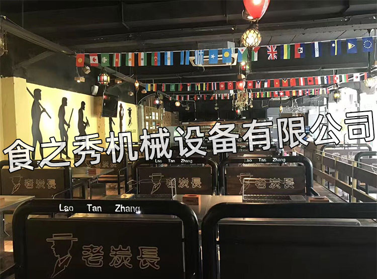 食之秀自動燒烤設備廠提供燒烤店用自動燒烤機、桌椅餐具等整店設備供應