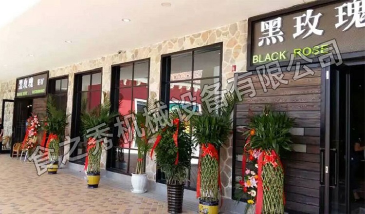 食之秀自動(dòng)燒烤設(shè)備廠提供燒烤店用自動(dòng)燒烤機(jī)、桌椅餐具等整店設(shè)備供應(yīng) 食之秀自動(dòng)燒烤設(shè)備廠提供燒烤店用自動(dòng)燒烤機(jī)、桌椅餐具等整店設(shè)備供應(yīng)